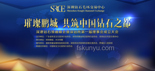 特朗普式“狠話”激發創新領導力：即時變革的藝術