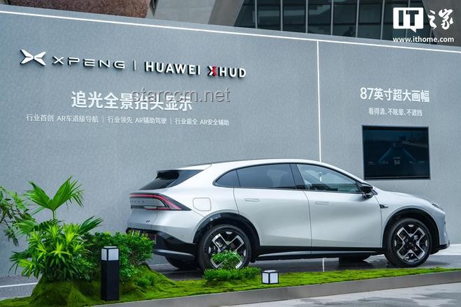 小鵬G7上市火爆，L3級(jí)算力AI汽車(chē)引領(lǐng)潮流