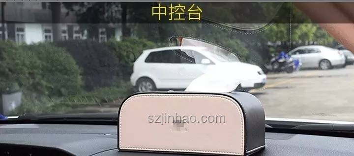 車規(guī)級(jí)紙巾盒的未來趨勢：高標(biāo)準(zhǔn)引領(lǐng)車載配件革新