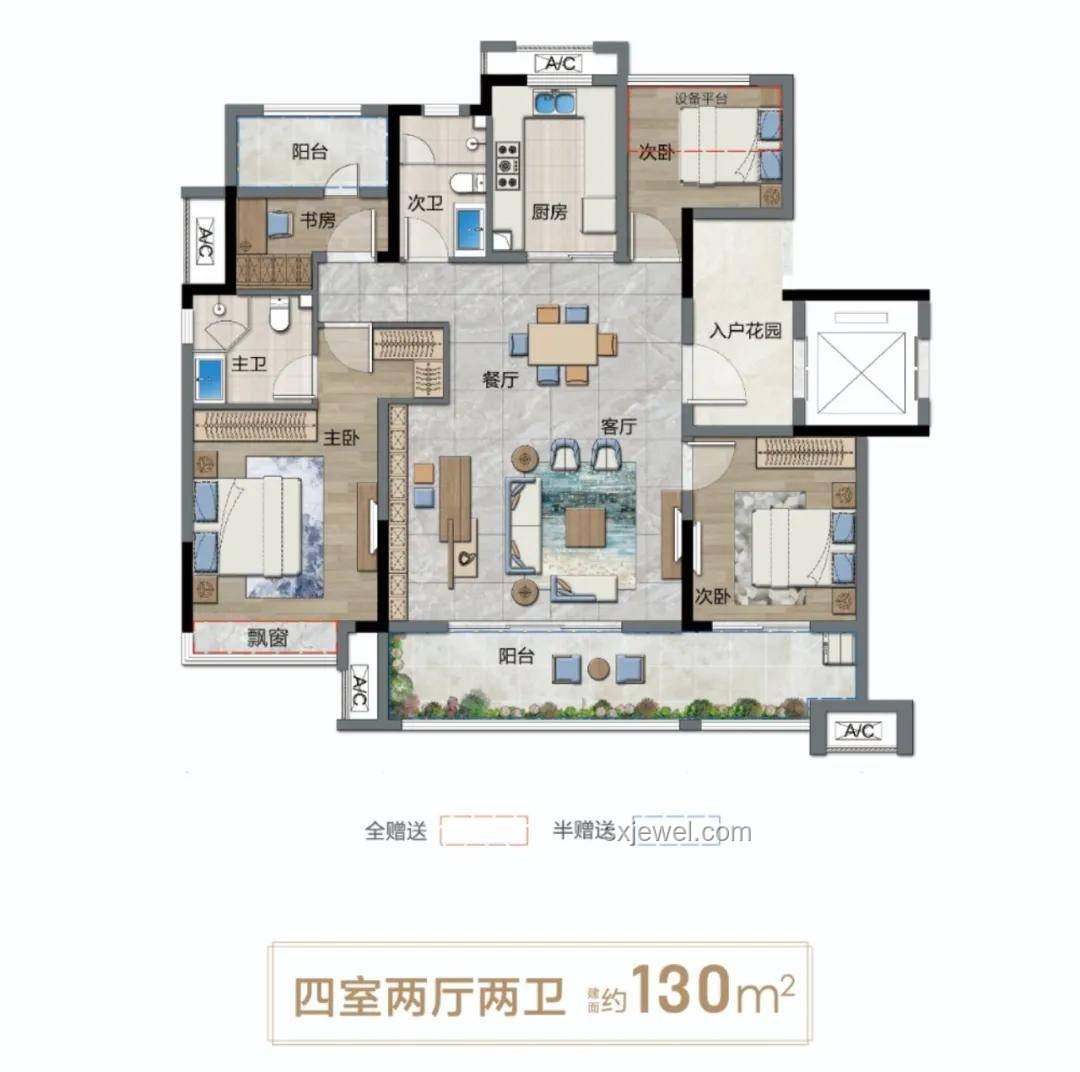 車規級紙巾盒背后的行業標準與商業邏輯