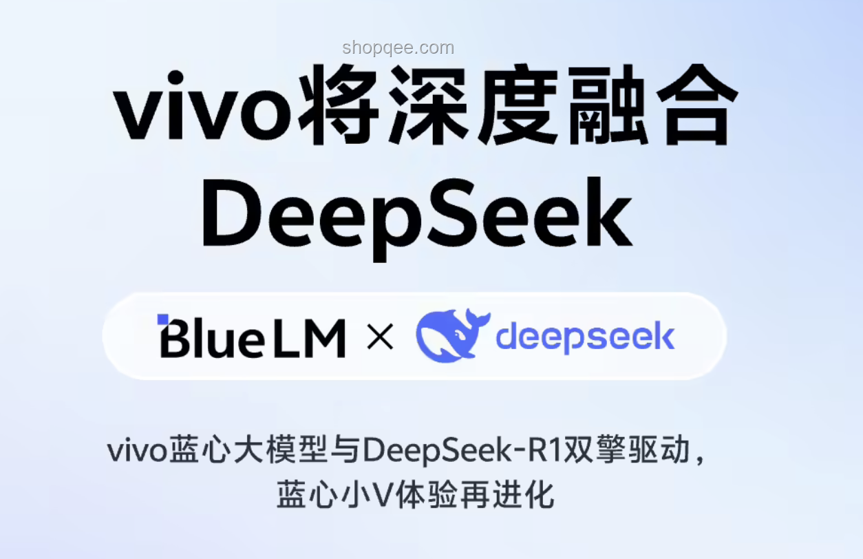 DeepSeek“嗯”聲背后的AI深度思考趨勢預測