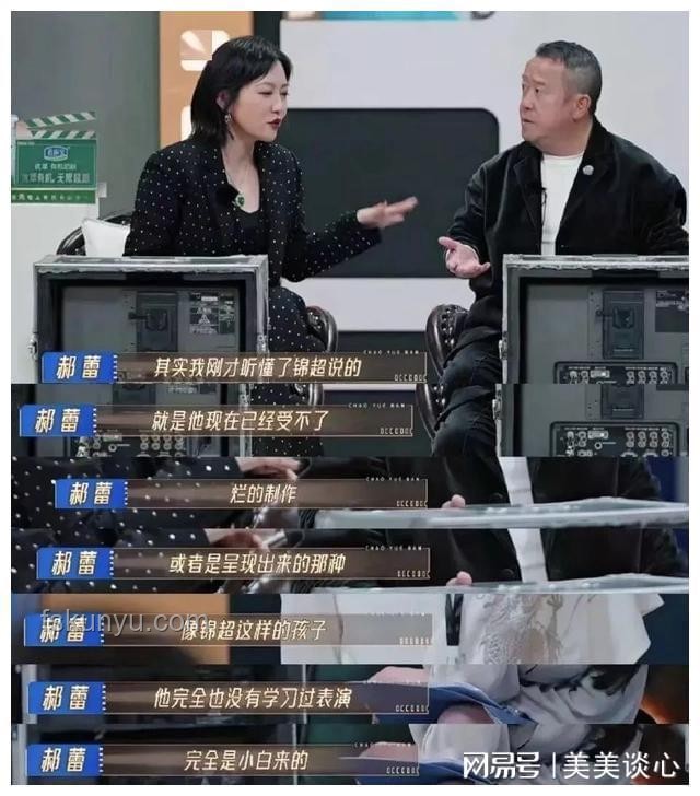 美國演員爭演中國短劇日薪漲7倍，透視影視新風向