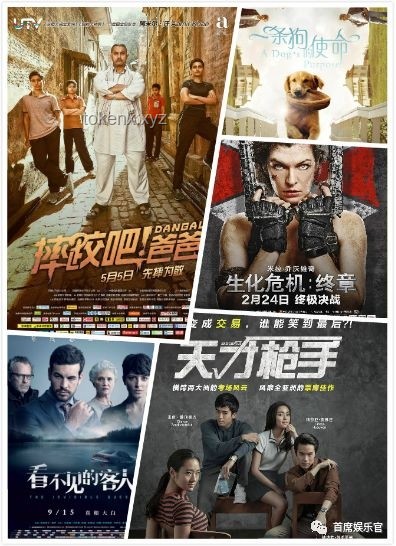 美國演員涌入中國短劇，日薪飆升7倍：影視跨界新紀(jì)元？