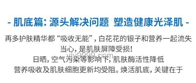 如何理性看待「日本7月5日末日論」對旅游業的影響