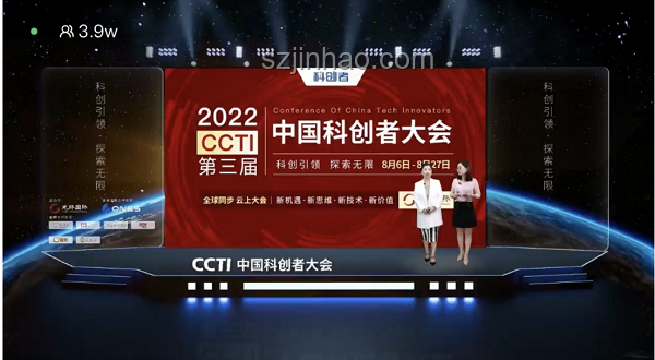211光環VS保研率，選校新思維：跨界視角解鎖未來路徑