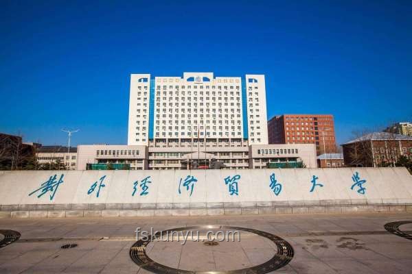 海南大學VS山西大學：保研率之外的擇校考量