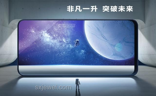 麒麟9030：跨界融合下的性能巔峰探索