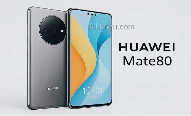 麒麟 9030 性能預測與實用指南