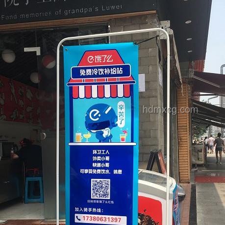 多地公交增設冰柜、自動售貨機賣冷飲的合適性與市場分析