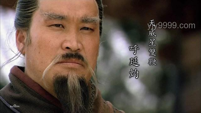 喬峰戰(zhàn)力分析：為何能自信對敵段延慶，卻難勝丁慕游組合？