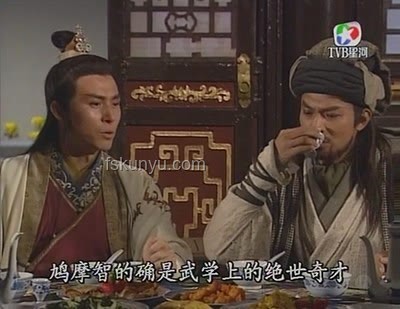 喬峰對(duì)戰(zhàn)能力對(duì)比分析：四個(gè)段延慶與丁慕游組合的差異