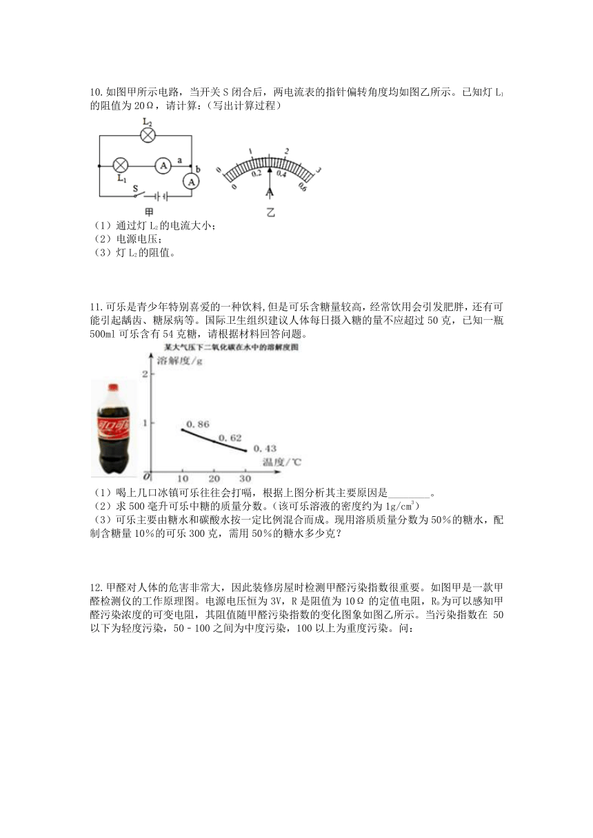 杭州初中期末后「小學(xué)期」：效果幾何？我的親歷分享