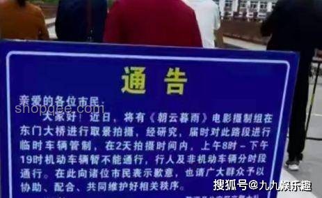 萬科再獲深鐵集團借款，房企化險之路何在？