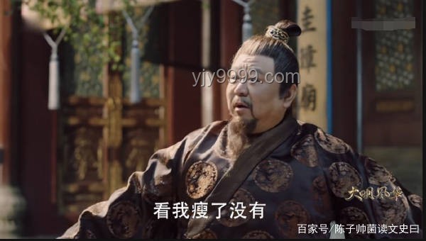 《大明王朝1566》中沈一石圖謀何物？商道、權謀與悲劇命運