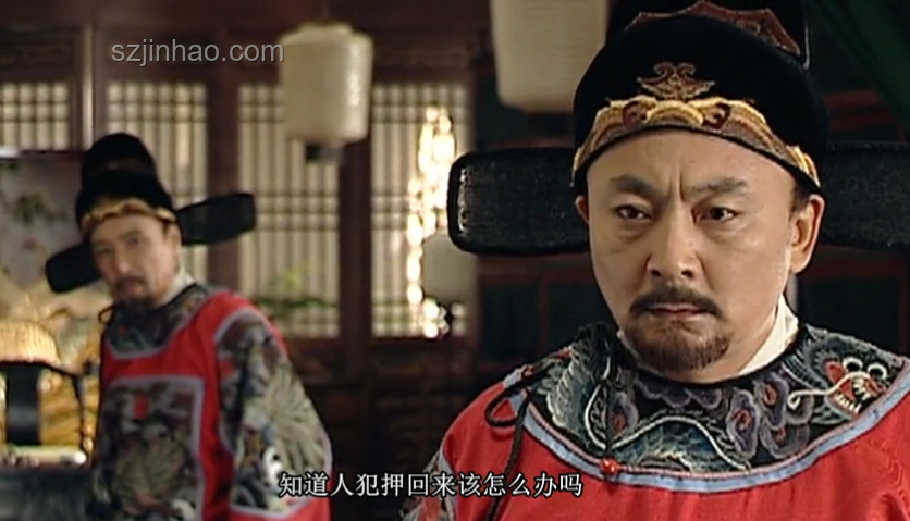 《大明王朝1566》中沈一石所求探析