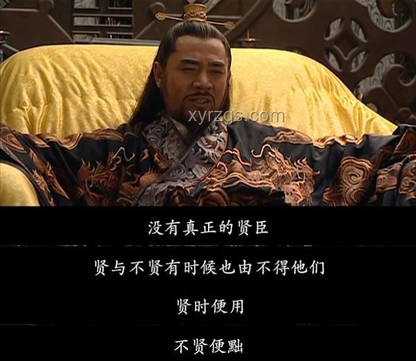 《大明王朝1566》沈一石角色深度剖析與未來文化影響預(yù)測(cè)