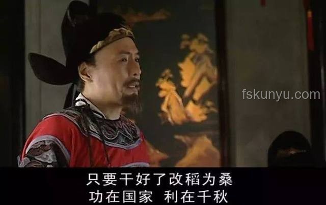 《大明王朝1566》沈一石圖謀何物？深度剖析