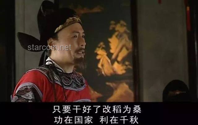 《大明王朝1566》沈一石角色動機深度解析