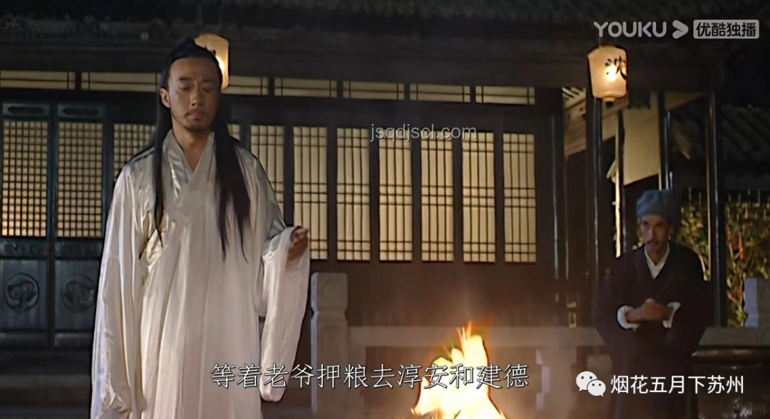 《大明王朝1566》沈一石圖謀何在？解析與探討