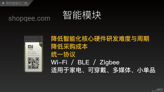羅馬仕停工停產風波：否認倒閉傳言，困境與機遇并存