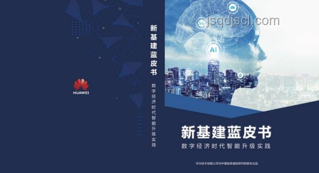 羅馬仕停工停產(chǎn)風(fēng)波下的未來(lái)展望：困境與破局之道