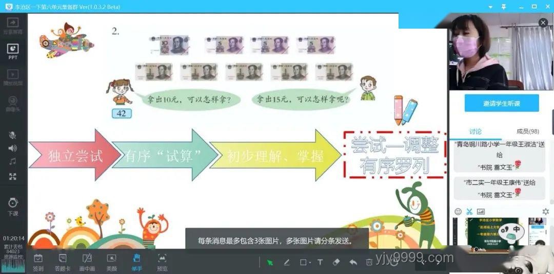 開拓者視角：解析翁法洛斯難題的解決方案對比