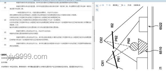 開拓者視角：解析翁法洛斯難題的解決方案對比