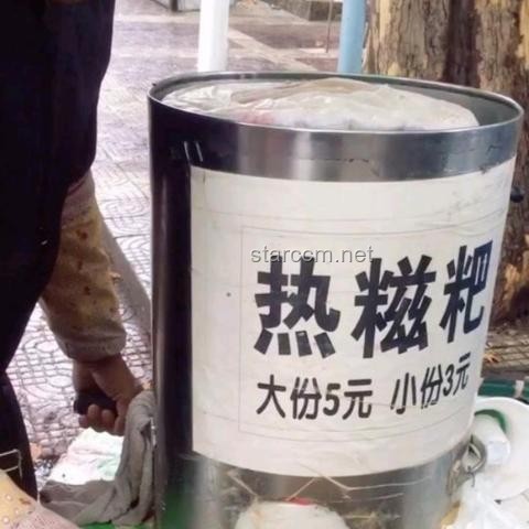 武漢真的很熱嗎？北方人能否適應？