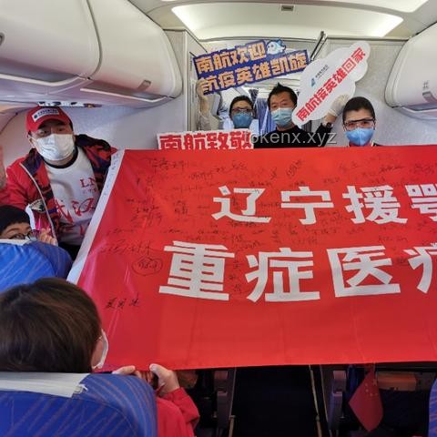 武漢真的很熱嗎？北方人能否適應(yīng)？