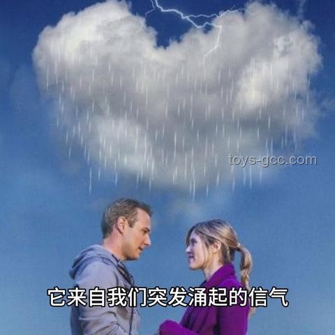 電影《喜劇之王》中柳飄飄拿走《演員的自我修養》動因分析