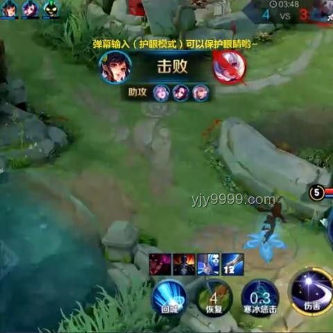 《王者榮耀》王者段位50顆星以上與普通王者段位對比分析