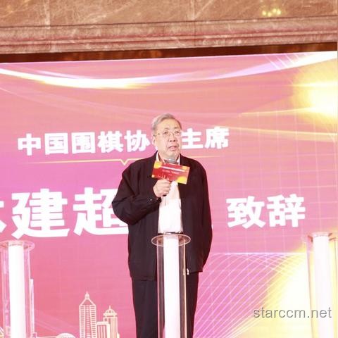 《王者榮耀》50星以上段位未來趨勢預測：挑戰與機遇并存