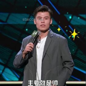 《王者榮耀》50星以上段位未來趨勢預測：挑戰與機遇并存