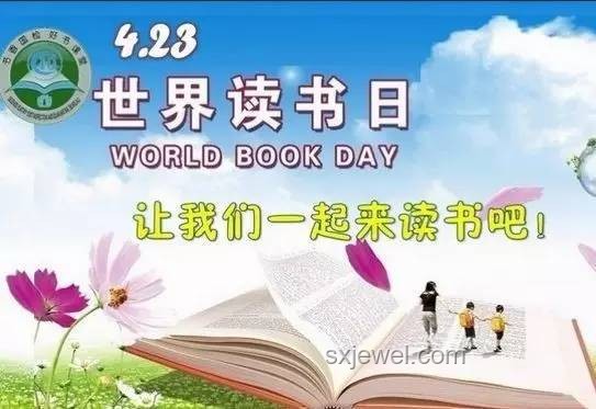 書未逝，枕邊書香：探索閱讀的現(xiàn)代意義與個人推薦