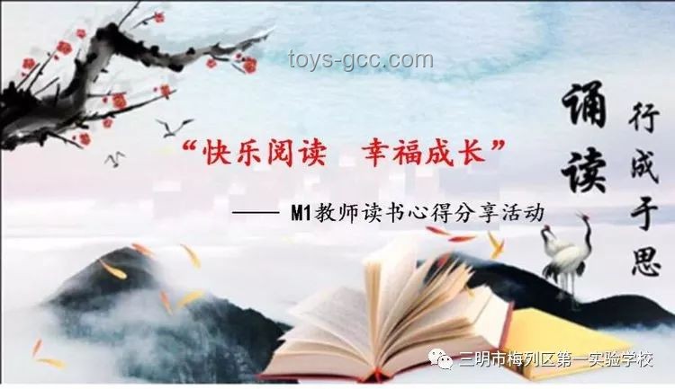 書未逝，枕邊書香：探索閱讀的現(xiàn)代意義