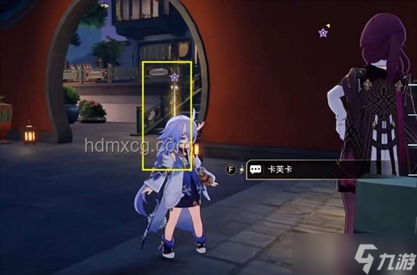 《崩壞：星穹鐵道》3.4白厄自由意志探討與行業影響