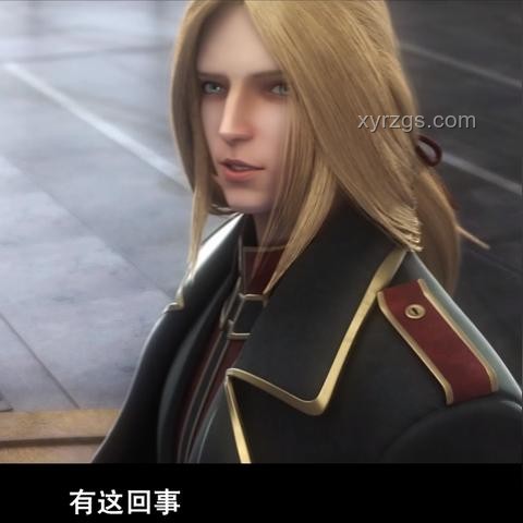 如何評價《靈籠 2》第八集？劇情、角色、科幻元素