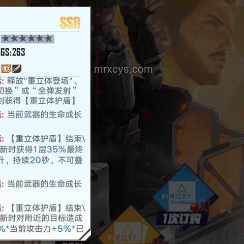 如何評價《靈籠2》第八集？劇情，角色，打斗，懸念，制作