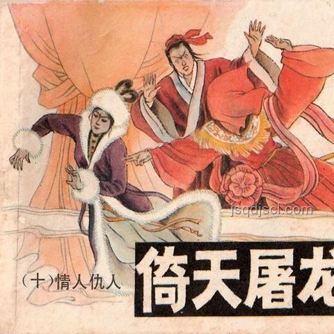 理科生看哲學(xué)：無(wú)用之論，正常嗎？