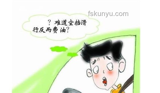 理科生眼中的哲學(xué)：無(wú)用？還是未解之謎？