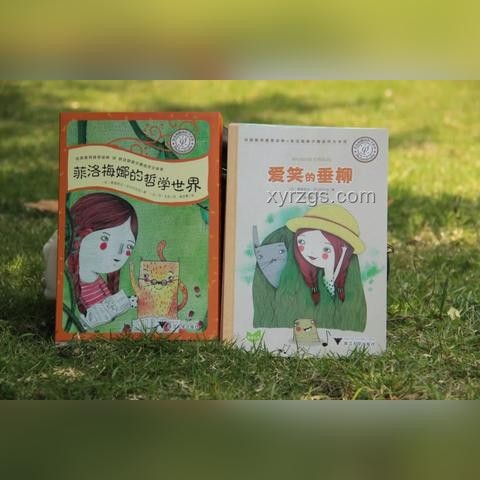 理科生哲學觀念轉變趨勢預測：從“無用”到“融合”