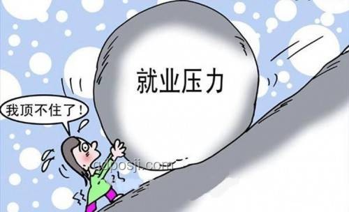 理科生視角下的哲學價值爭議：正常認知偏差？