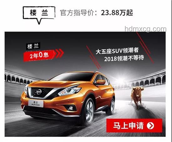 白厄?yàn)楹螣o法踏上巡獵命途？全面解析與指南