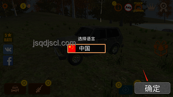 白厄命途選擇解析：為何不走巡獵之路？