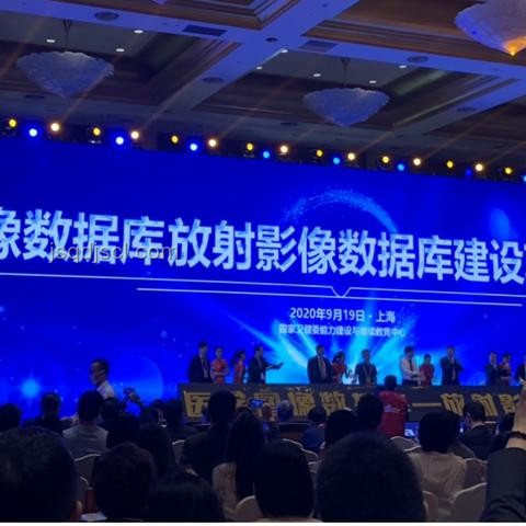 AI驅動的醫療影像診斷革新，重塑醫療行業未來