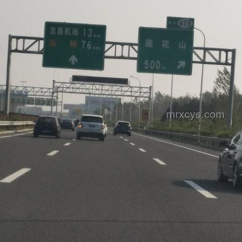 網友曬超速罰單問題解決方案：車速異常超高速處理