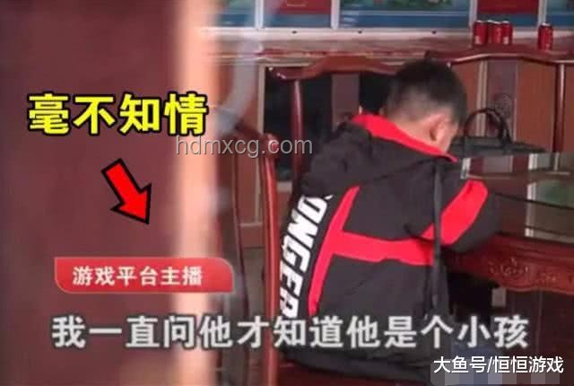 賣掉孩子打賞主播：透視數字時代的心理扭曲與創新救贖