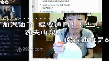 女子賣子打賞主播事件深度剖析與反思