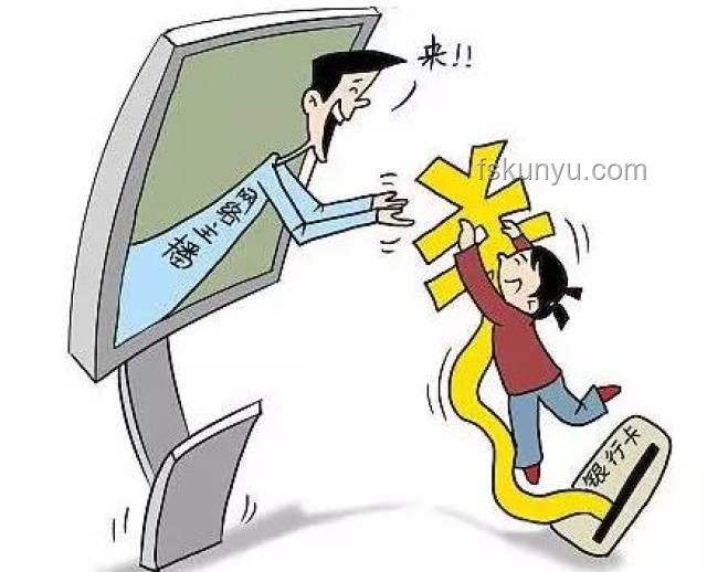 拐賣兒童打賞主播：未來趨勢與防范策略