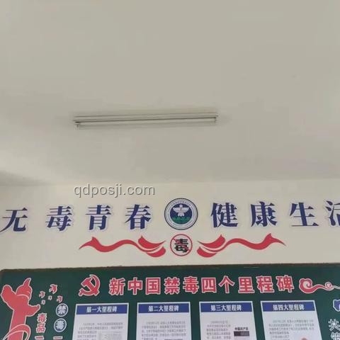 警惕！如何預(yù)防“女子3萬(wàn)8賣掉孩子打賞主播”類事件